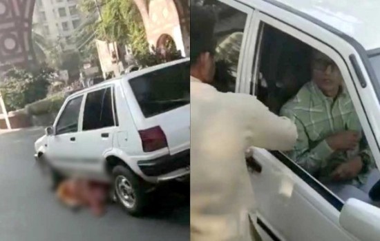 রাজধানীতে গাড়ির নিচে আটকে পড়া নারীকে নিয়েই ছুটল গাড়িটি