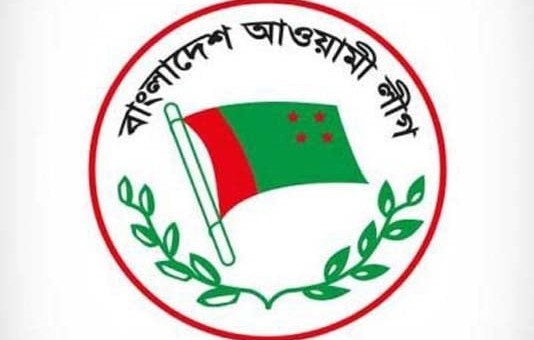 আ. লীগের সংসদীয় মনোনয়ন বোর্ডের সভা কাল