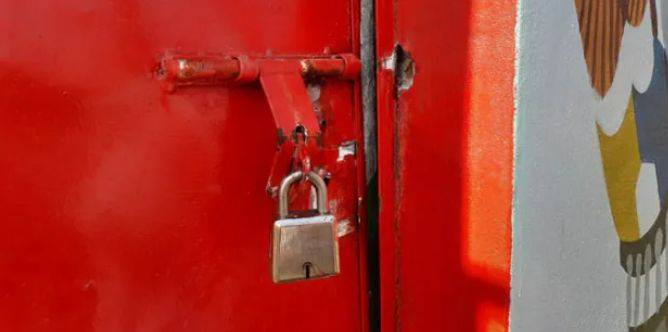 শেরপুরে সাবেক পুলিশ সদস্যের  গোডাউনের তালা ভেঙ্গে  ৩শ বস্তা খুদ চুরি