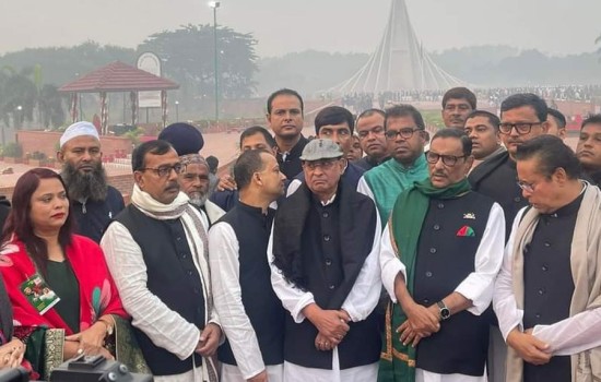 বিএনপি বিজয় দিবসকে নস্যাতের চক্রান্ত করছে : কাদের