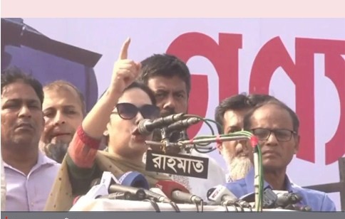 খেলা শুরু না করতেই সরকারের কাঁপাকাঁপি শুরু হয়েছে : রুমিন ফারহানা