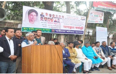 আওয়ামী লীগের মধ্যে গণতন্ত্র বলতে কিছু নেই : বুলু