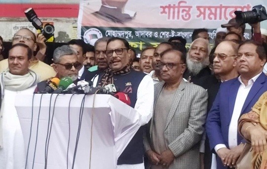 গণতন্ত্র হত্যা করেছে বিএনপি : কাদের