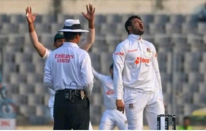 ইতিহাস লেখা হলো না বাংলাদেশের