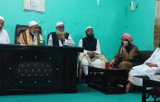 ১৭ ডিসেম্বর জাতীয় ওলামা-মাশায়েখ সম্মেলন