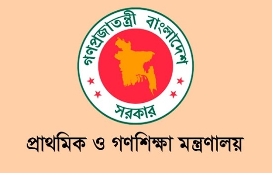 প্রাথমিক শিক্ষক নিয়োগে বাড়বে পদের সংখ্যা