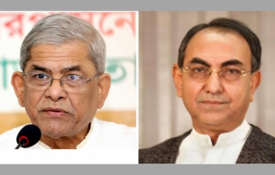 চতুর্থবারের মতো ফখরুল-আব্বাসের জামিন আবেদন নাকচ