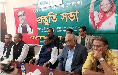 বিএনপির ‘ভিশন ২০৩০’ এখন কোথায়: কাদের