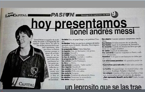 ১৩ বছর বয়সে দেওয়া মেসির ‘প্রথম সাক্ষাৎকার’ এখন ভাইরাল