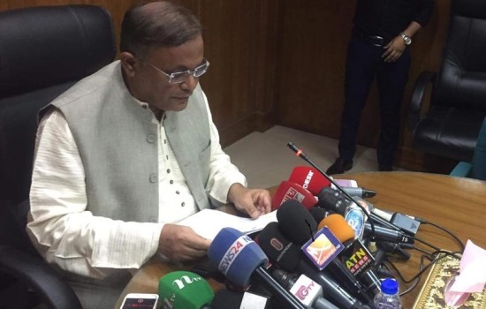 পুলিশ ব্যবস্থা নিতে বাধ্য হয়েছিল : তথ্যমন্ত্রী