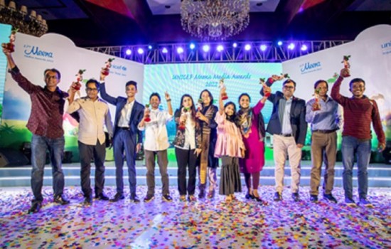 মীনা মিডিয়া অ্যাওয়ার্ড পেলেন ১১ জন
