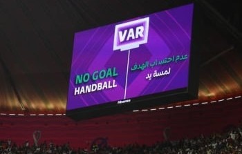 বিশ্বমঞ্চে গ্রুপ পর্বে বাতিল ১৭ গোল , ৮ পেনাল্টি!