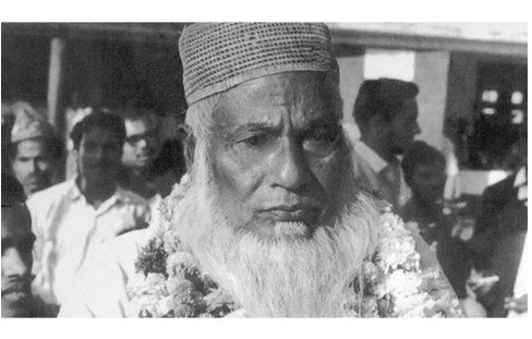 মওলানা ভাসানীর জন্মদিন আজ