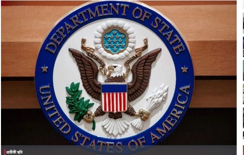 বিরোধী নেতাকর্মীদের হয়রানি-গ্রেফতারে উদ্বেগ জানিয়ে যা বলল মার্কিন পররাষ্ট্র দফতর