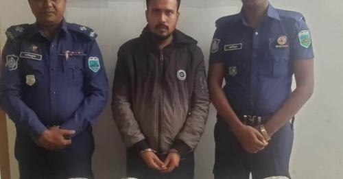 শেরপুরে ১০ কেজি গাঁজাসহ আমিনপুর গ্রামের শরিফ গ্রেপ্তার