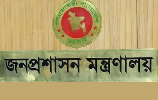 সিনিয়র সচিব ও সচিব হলেন ৪ কর্মকর্তা