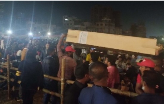 সমাবেশ মাঠে কফিন নিয়ে মিছিল