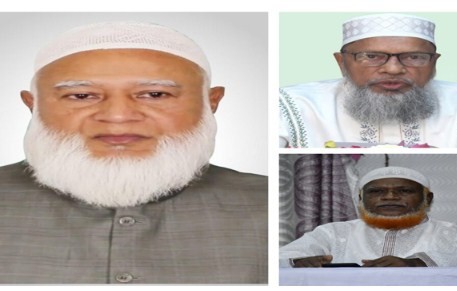 আওয়ামী সরকারের শেষ পরিণতি অত্যন্ত লজ্জাজনক হবে : জামায়াত আমির