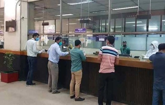 ব্যাংকে ১০ লাখ টাকা জমা দিতে কোনো প্রশ্ন নয়