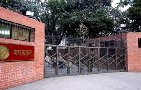 প্রধানমন্ত্রীর সঙ্গে গণভবনে হেফাজত নেতাদের বৈঠক