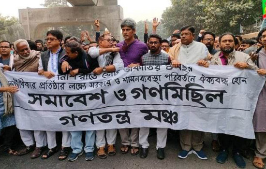 দেশের ইতিহাসে এমন কলঙ্কজনক ঘটনা আর কখনো ঘটেনি: সাকি