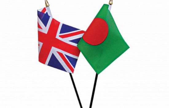 ঢাকায় বিএনপির সমাবেশ, যুক্তরাজ্যের ভ্রমণ সতর্কতা