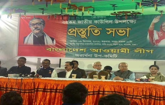 নির্বাচনে জালিয়াতির কথা শুধু বাংলাদেশে না, যুক্তরাষ্ট্রেও বলা হয় : সেতুমন্ত্রী