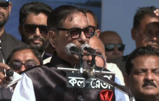 মহাসমাবেশ কাকে বলে চট্টগ্রামে বুঝিয়ে দেব : ওবায়দুল কাদের