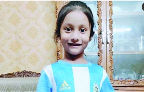 পাওয়া গেল শিশু আয়াতের খণ্ডিত মাথা