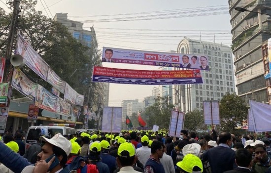 গণমিছিল থেকে নতুন কর্মসূচি ঘোষণা বিএনপির