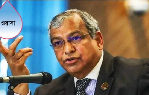 যুক্তরাষ্ট্রে ওয়াসা এমডির ১৪ বাড়ি : দুদককে অনুসন্ধানের নির্দেশ হাইকোর্টের