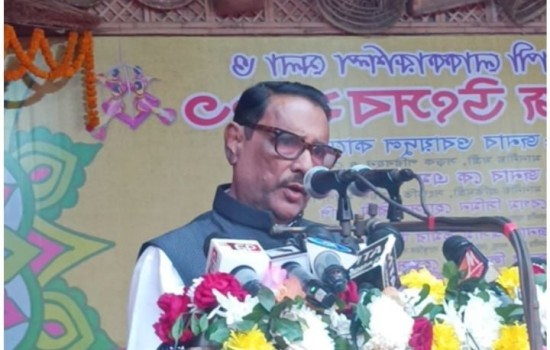 দেশে গভীর ষড়যন্ত্র হচ্ছে : সেতুমন্ত্রী