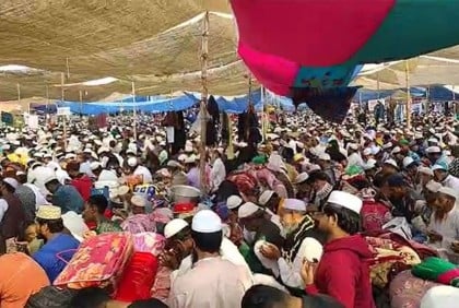 আমিন আমিন ধ্বনিতে মুখরিত তুরাগ তীর