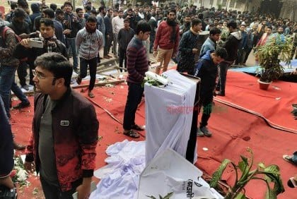 ছাত্রলীগের মঞ্চ ভেঙে হাসপাতালে ৮ জন