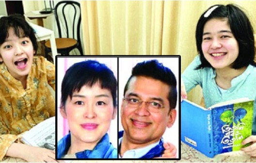 জাপানি দুই শিশু কার জিম্মায় থাকবে জানা যাবে আজ