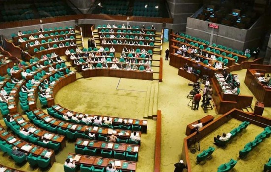 সংসদ অধিবেশন শুরু