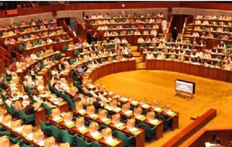 জাতীয় সংসদের ২১তম অধিবেশন শুরু আজ