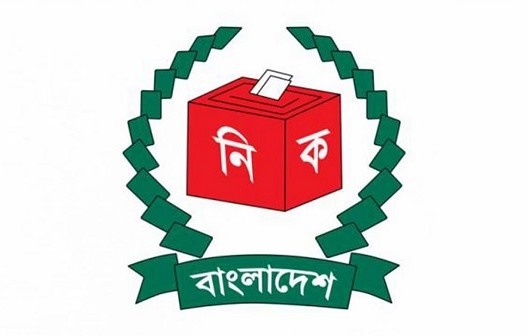 রাষ্ট্রপতি নির্বাচন ২৩ ফেব্রুয়ারির মধ্যে