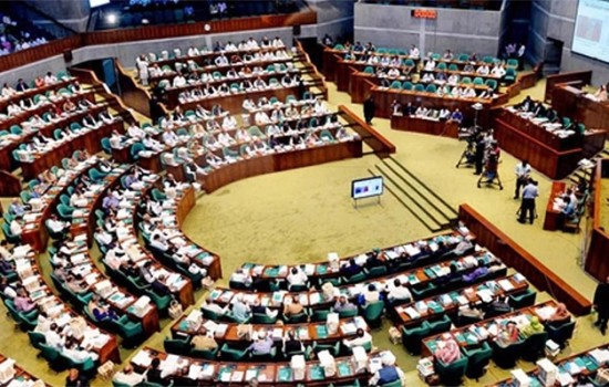 সংসদে সর্বজনীন পেনশন বিলের প্রতিবেদন উপস্থাপন