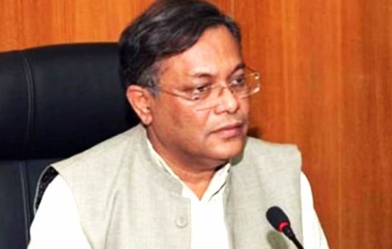 ১৯১টি নিউজ পোর্টালের ডোমেইন বাতিলে চিঠি দেওয়া হয়েছে: তথ্যমন্ত্রী