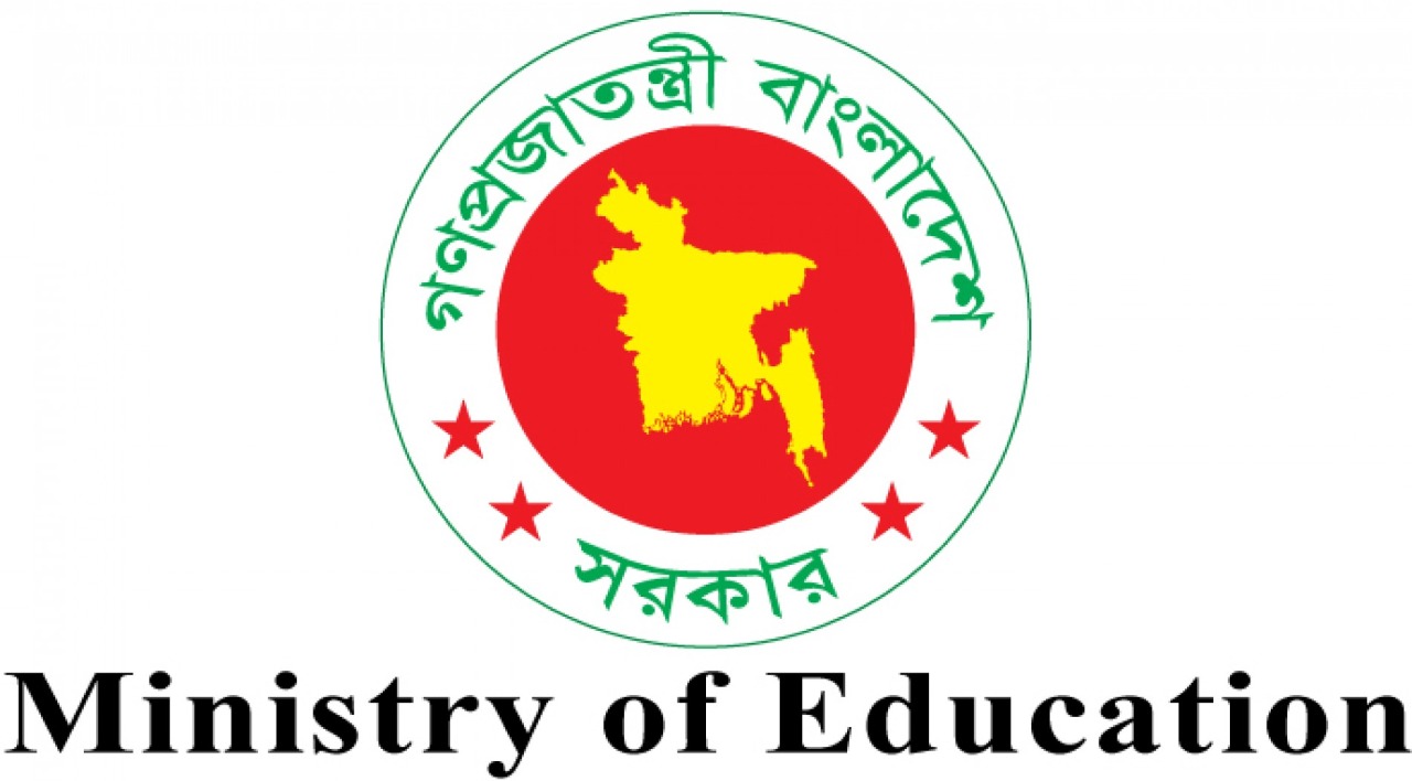 “নতুন শিক্ষাক্রম বাস্তবায়নে মাউশির সিদ্ধান্ত”