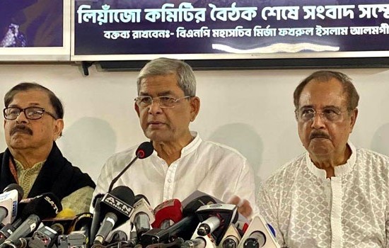 আন্দোলনকে সফল করতে পূর্বের কর্মসূচি পর্যালোচনা করা হয়েছে : ফখরুল