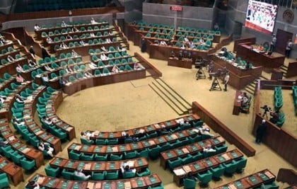 মেহেরপুর ও নওগাঁ বিশ্ববিদ্যালয় বিল সংসদে