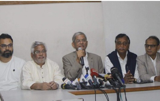 চার স্থানে পদযাত্রা কর্মসূচির ঘোষণা বিএনপির