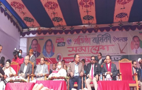 এক মঞ্চে রওশন এরশাদের সঙ্গে জি এম কাদের