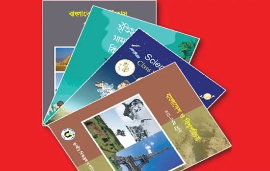 পাঠ্যবইয়ে ভুল : সংশোধনী ওয়েবসাইটে প্রকাশের নির্দেশ