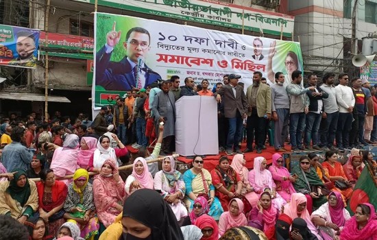 নয়াপল্টনে বিএনপির সমাবেশ শুরু