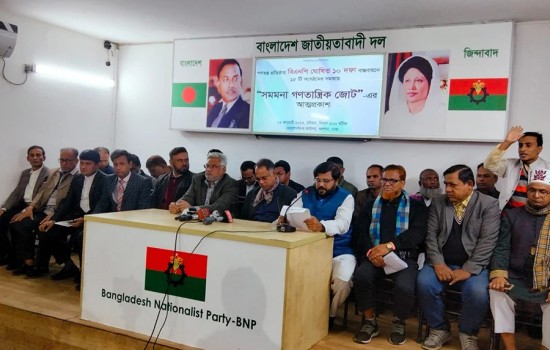 সরকার ভোট নিয়ে ষড়যন্ত্র করে যাচ্ছে : টুকু