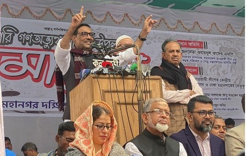 জিয়া আবেদন করে বাকশালের সদস্য হয়েছিল: ওবায়দুল কাদের