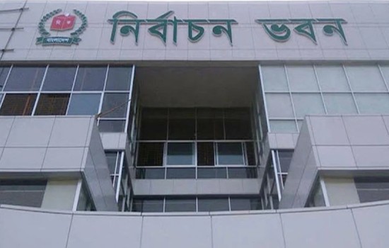 চূড়ান্ত ভোটার তালিকা প্রকাশ ২ মার্চ